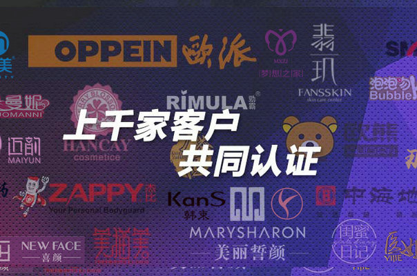 微商管理系統(tǒng)軟件有免費(fèi)的嗎？