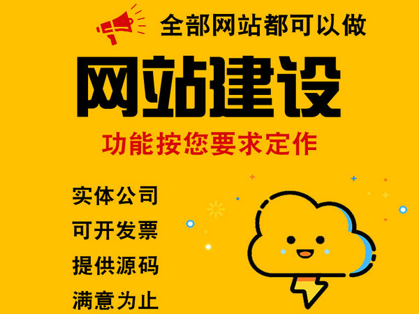 開鎖網(wǎng)站推廣