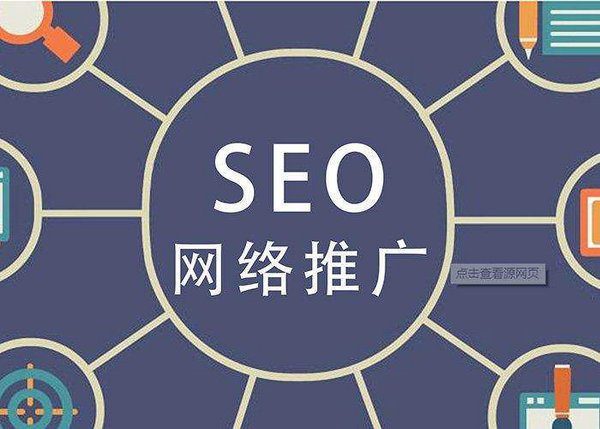 菏澤百度推廣每年多少錢合適