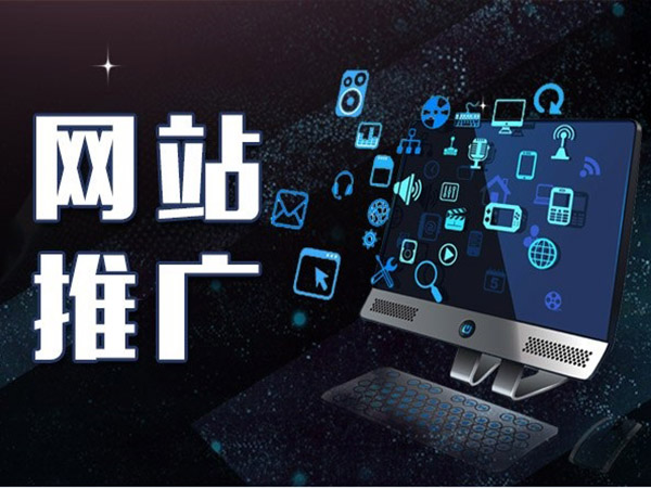 菏澤網(wǎng)站優(yōu)化需要原創(chuàng)內(nèi)容作用大嗎