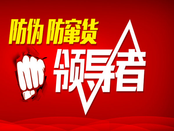 微商訂單管理系統(tǒng)制作多少錢(qián)？