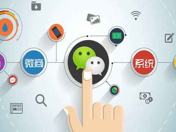 微商掃碼發(fā)貨系統(tǒng)軟件多少錢(qián)？