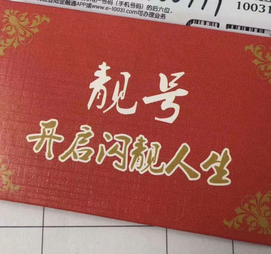 94.jpg 94.jpg