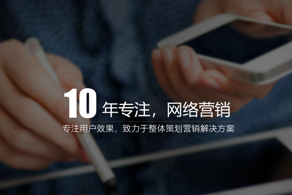 什么樣的網(wǎng)站內(nèi)容符合百度搜索收錄？
