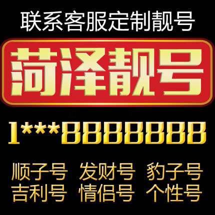 67.jpg 67.jpg